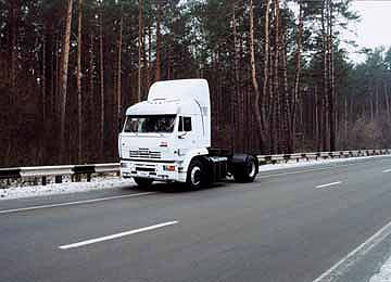 Камаз 5460 Купить Бу В России